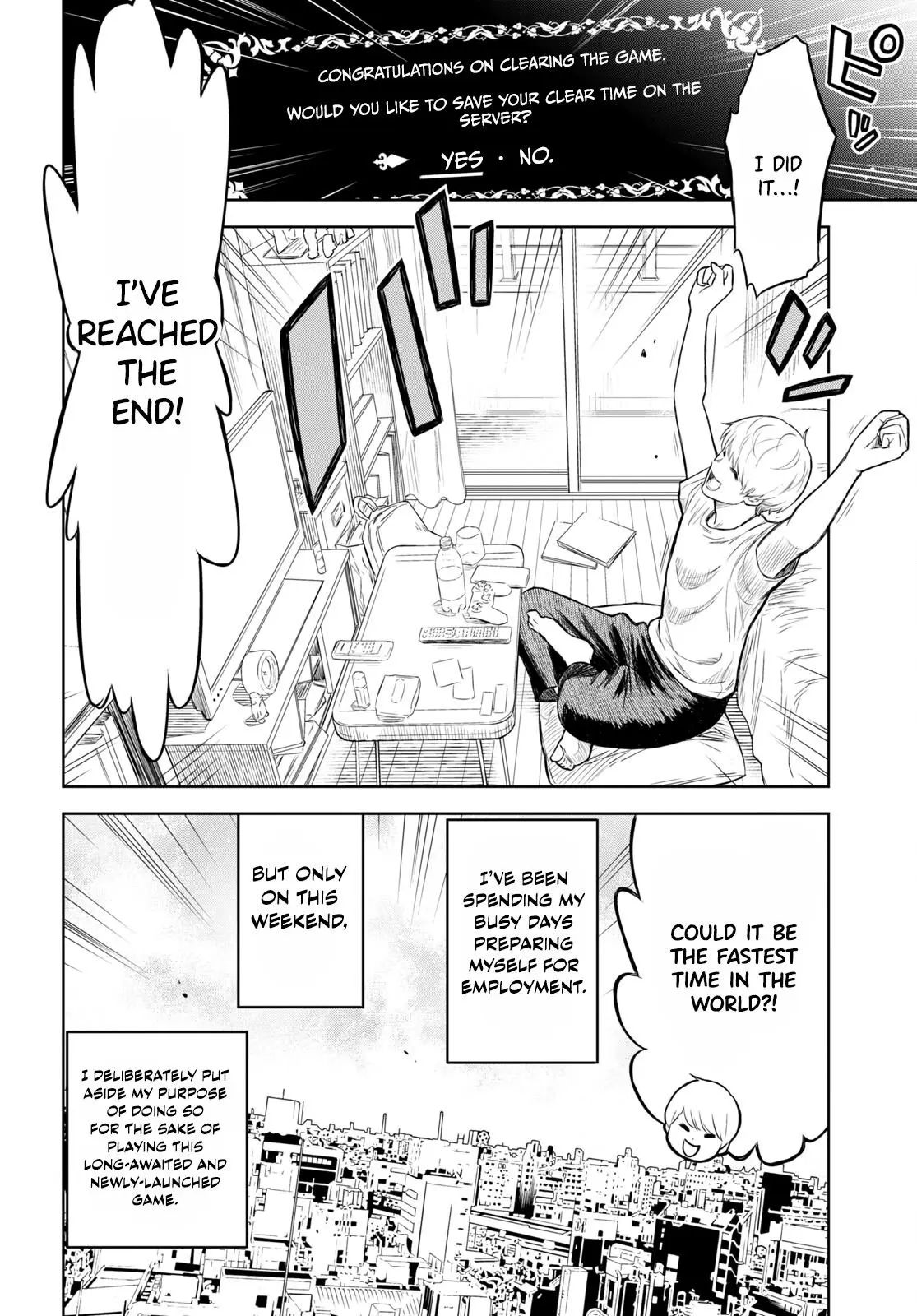 Monogatari no Kuromaku ni Tensei Shite - Chapter 0 - Page 5