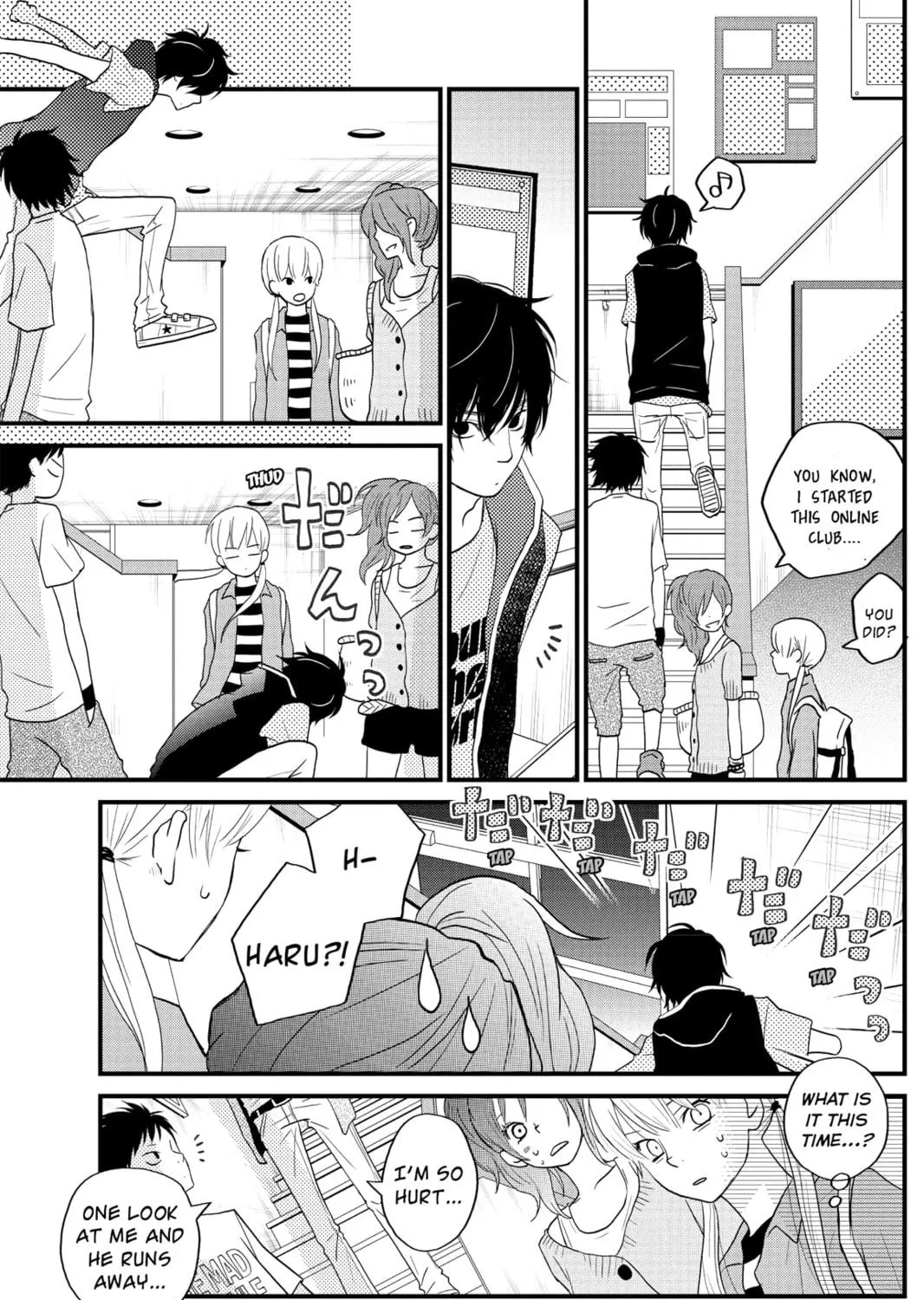 My Little Monster - Chapter 6 - Page 49