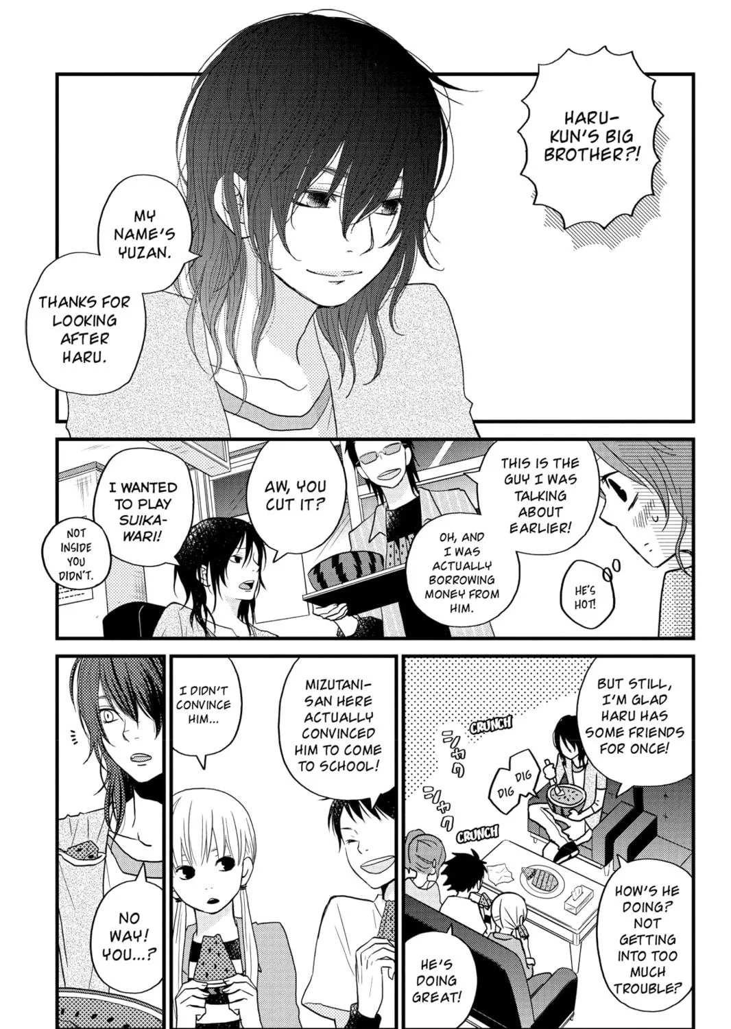 My Little Monster - Chapter 6 - Page 53