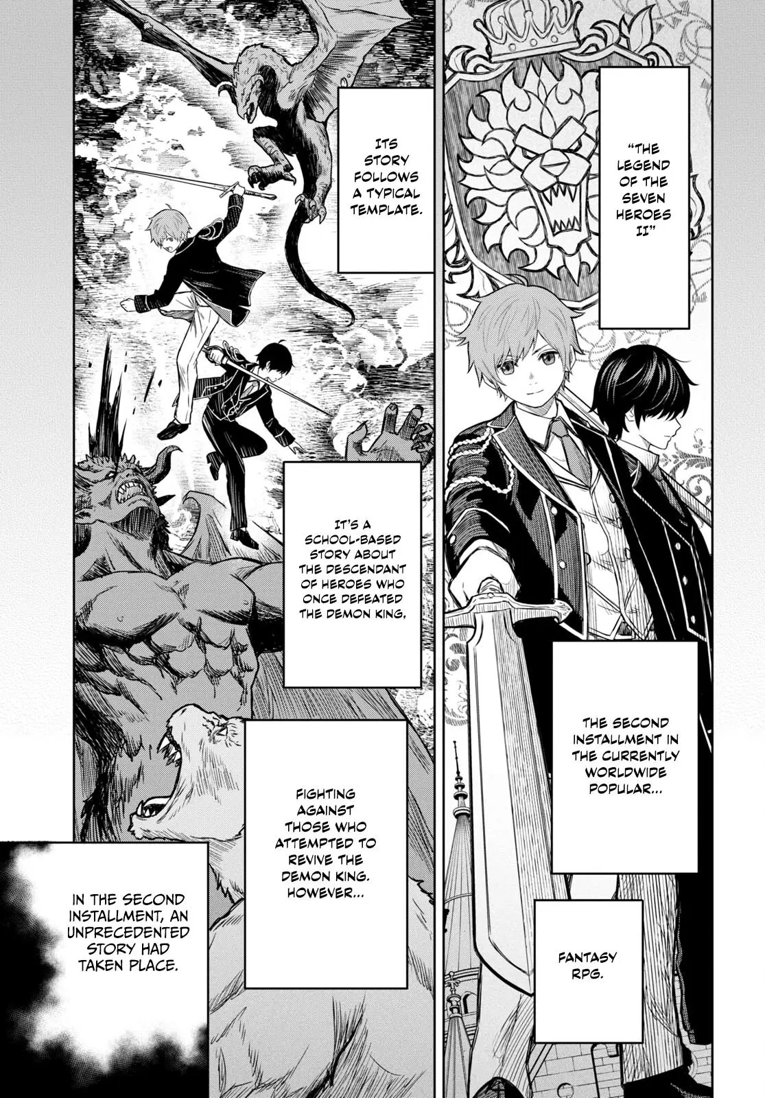 Monogatari no Kuromaku ni Tensei Shite - Chapter 0 - Page 6