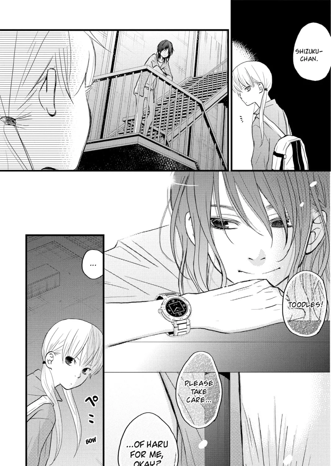My Little Monster - Chapter 6 - Page 57