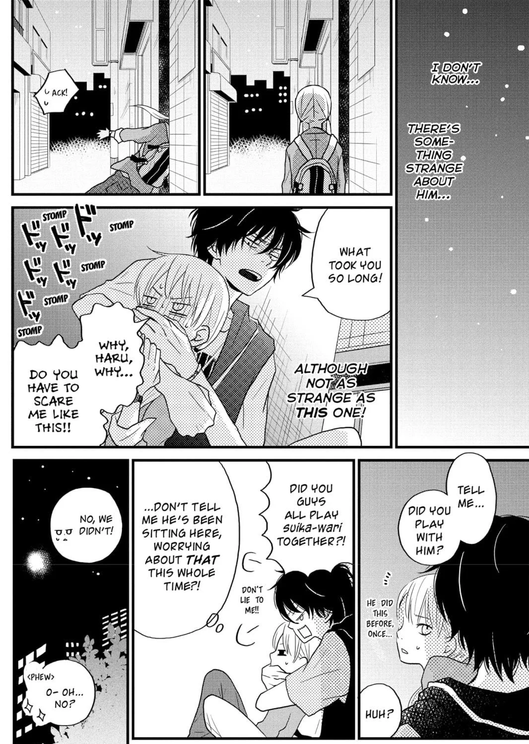 My Little Monster - Chapter 6 - Page 59