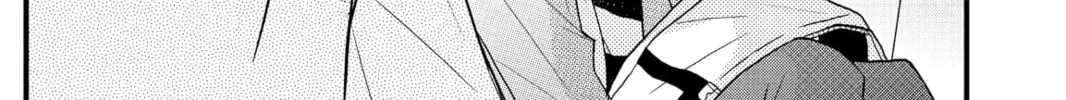 My Little Monster - Chapter 6 - Page 64