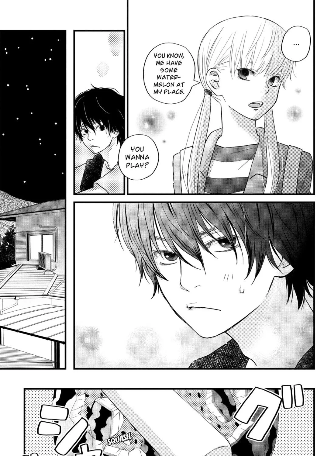 My Little Monster - Chapter 6 - Page 69