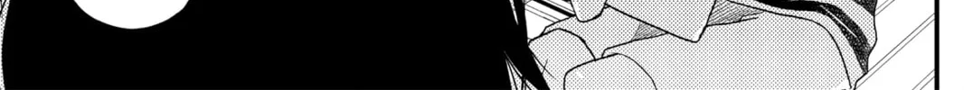 My Little Monster - Chapter 6 - Page 74