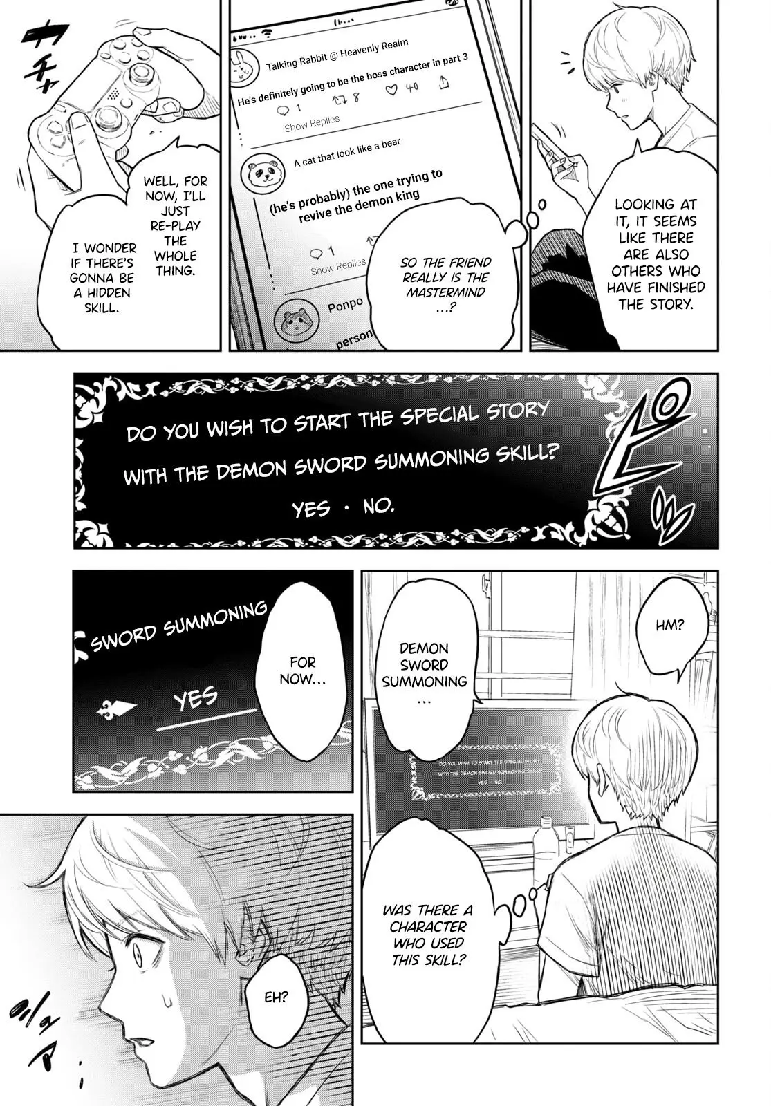 Monogatari no Kuromaku ni Tensei Shite - Chapter 0 - Page 8