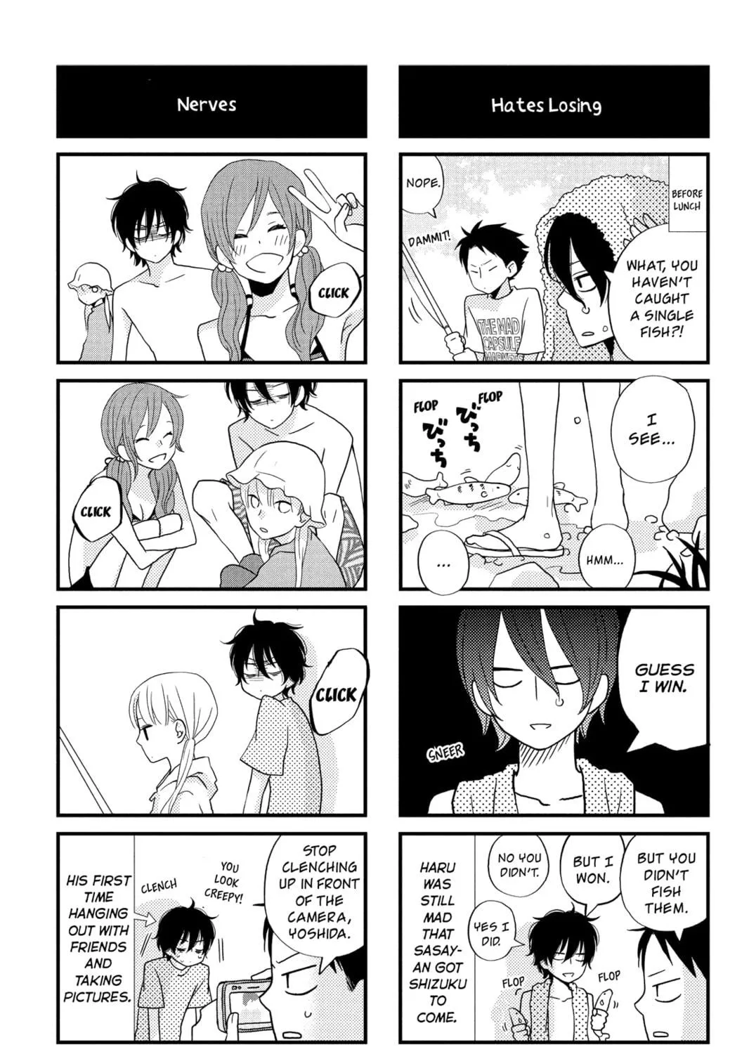 My Little Monster - Chapter 6 - Page 77