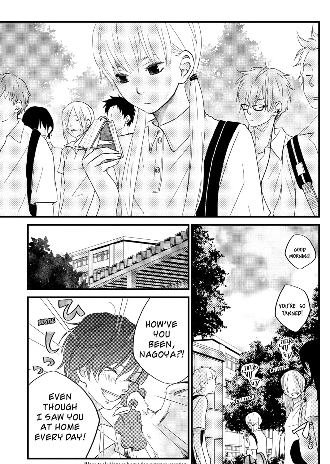 My Little Monster - Chapter 7 - Page 1