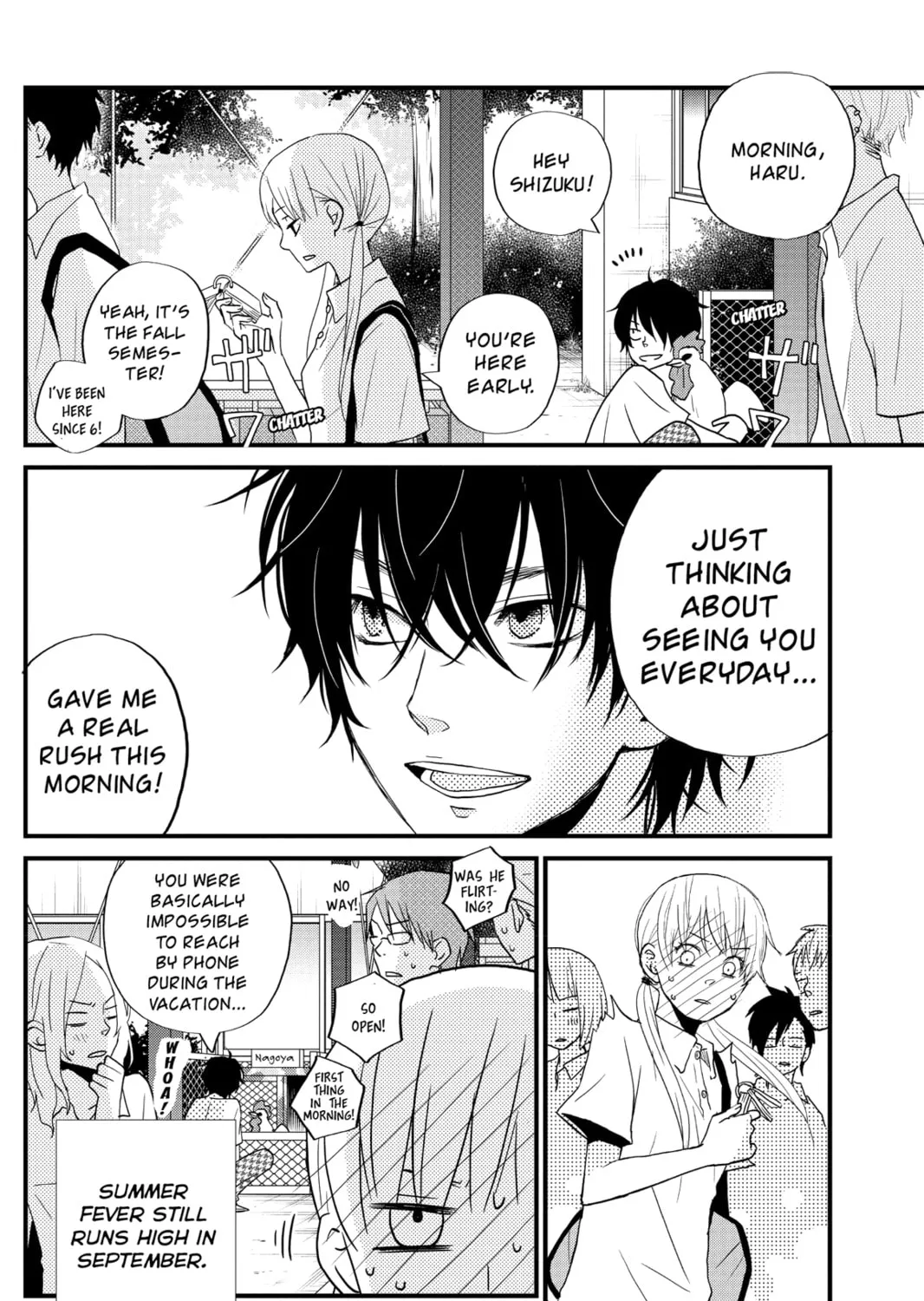 My Little Monster - Chapter 7 - Page 3