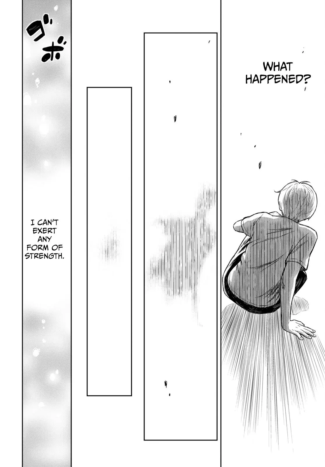 Monogatari no Kuromaku ni Tensei Shite - Chapter 0 - Page 9