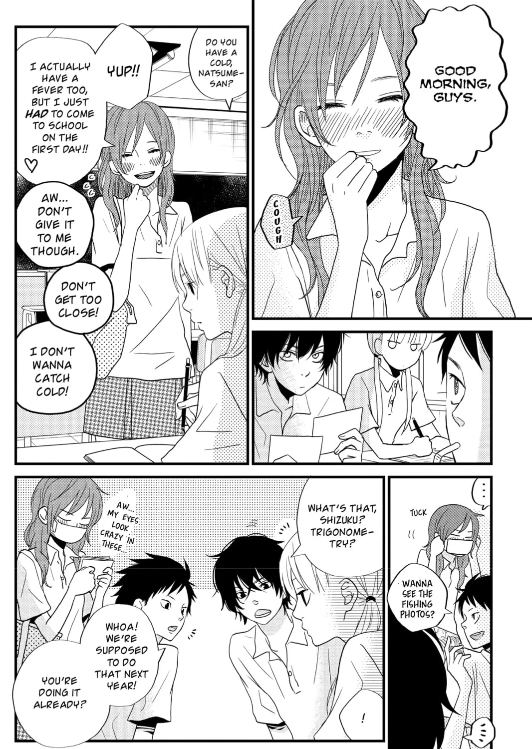My Little Monster - Chapter 7 - Page 7