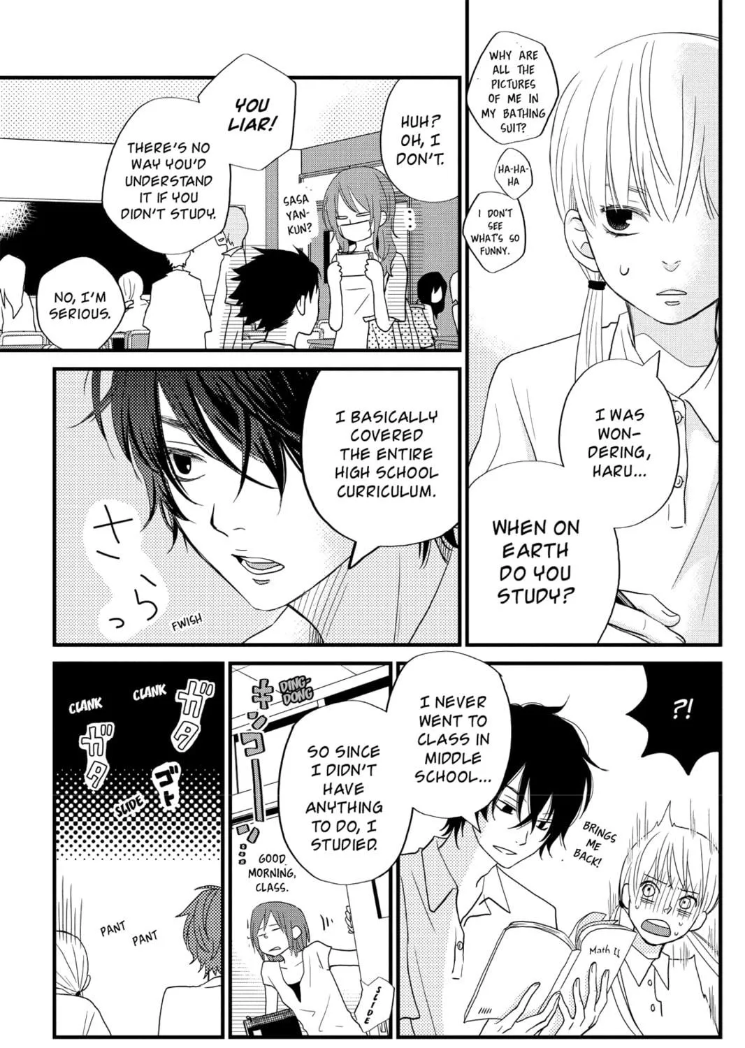 My Little Monster - Chapter 7 - Page 9
