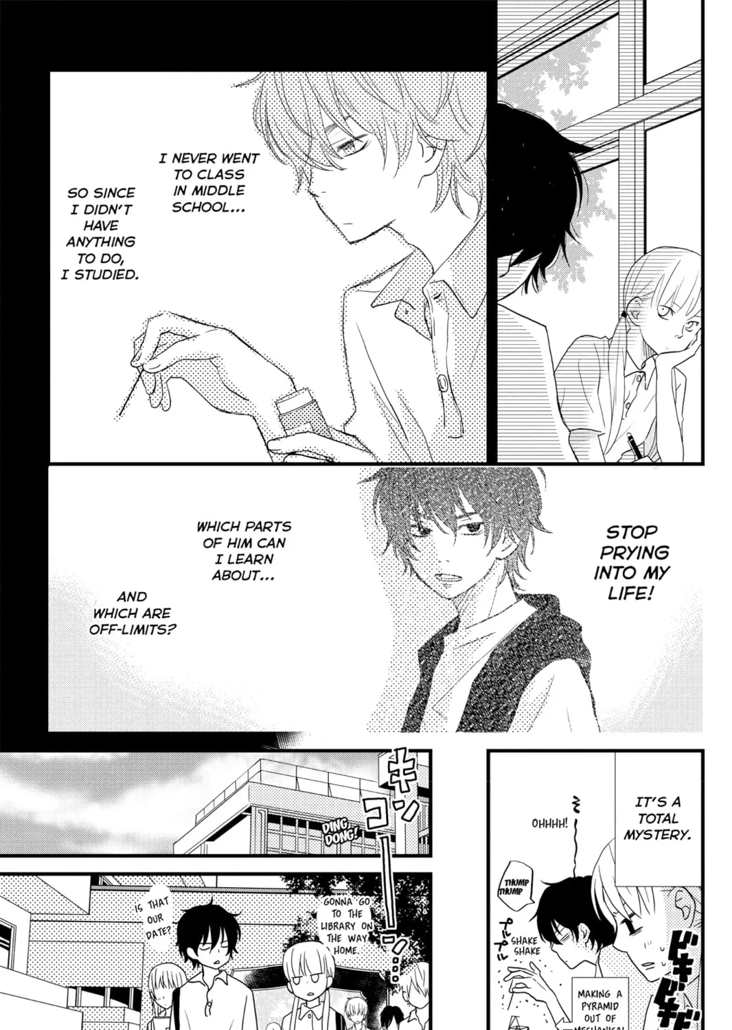 My Little Monster - Chapter 7 - Page 13