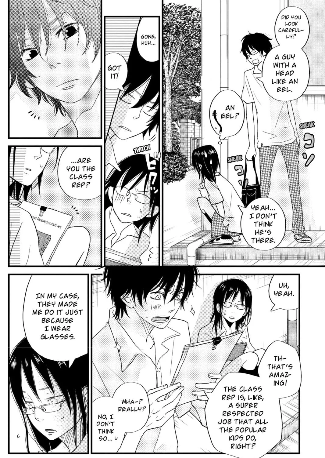 My Little Monster - Chapter 7 - Page 23