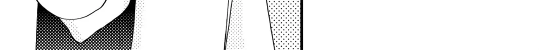 My Little Monster - Chapter 7 - Page 38