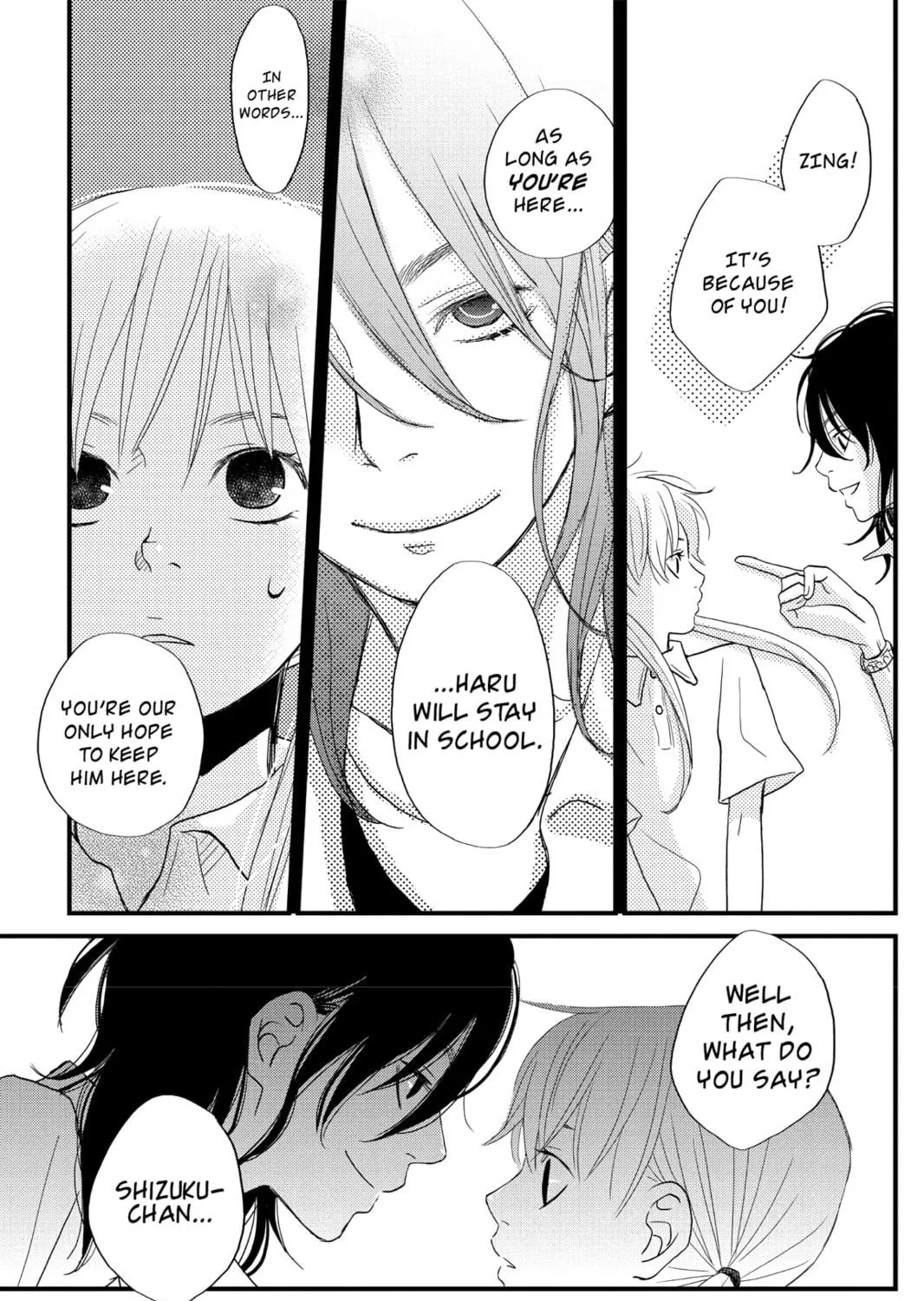 My Little Monster - Chapter 7 - Page 41
