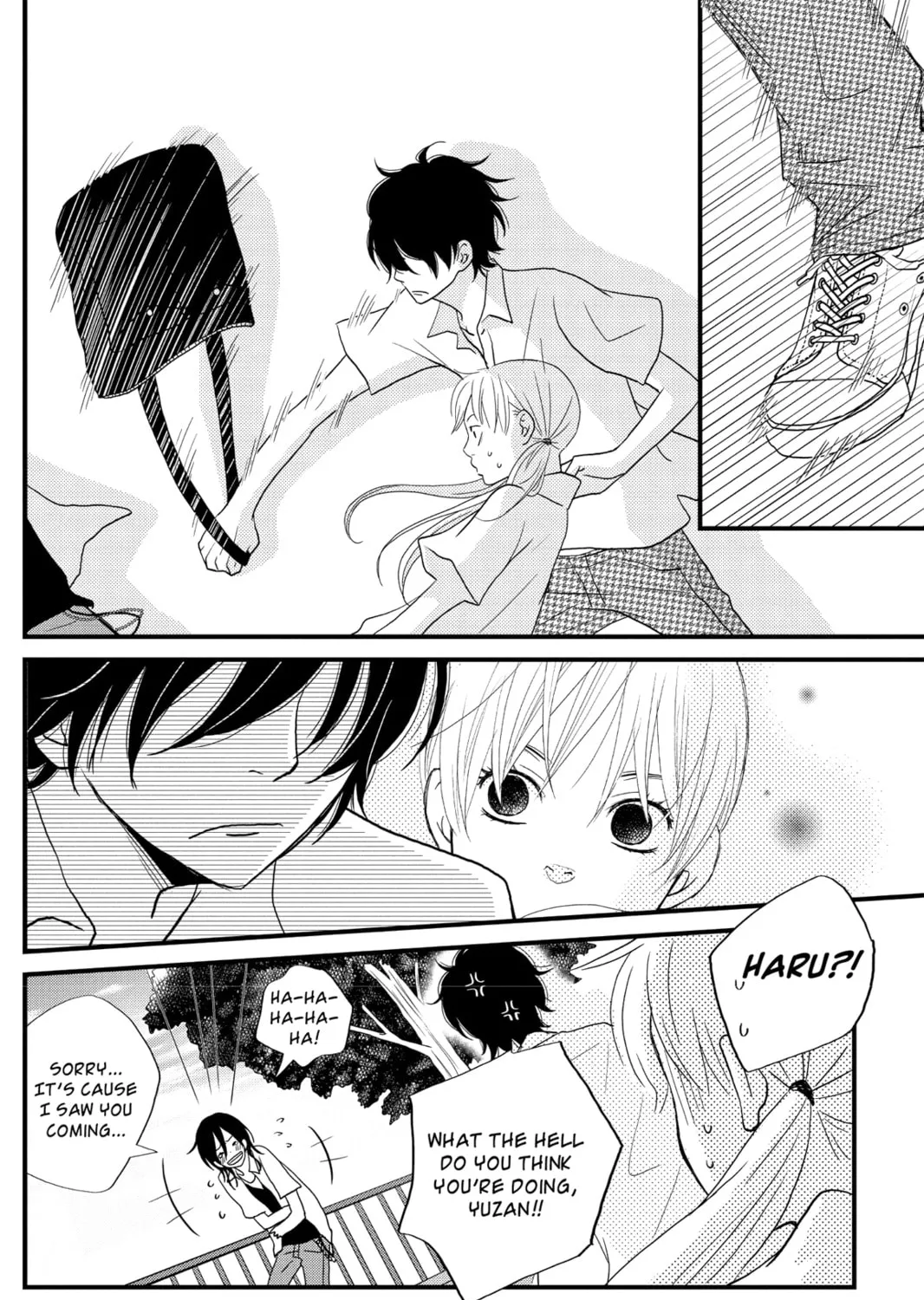 My Little Monster - Chapter 7 - Page 43