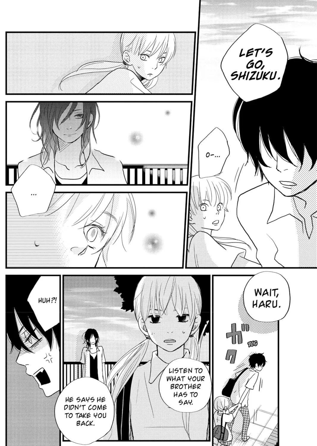 My Little Monster - Chapter 7 - Page 47