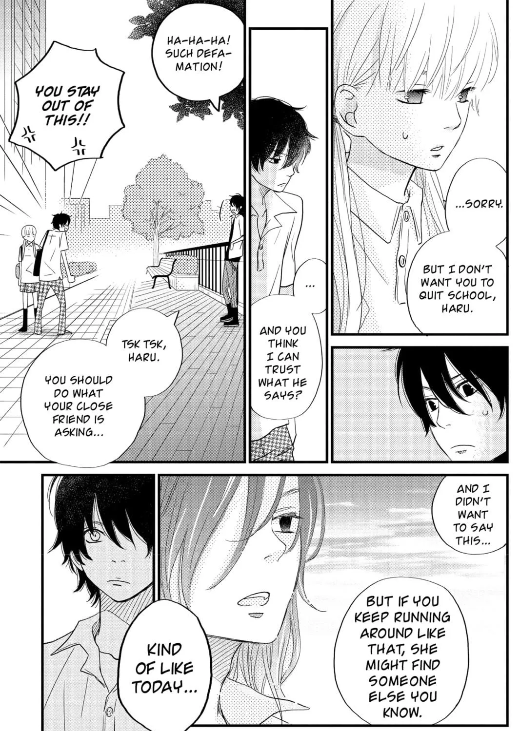 My Little Monster - Chapter 7 - Page 49