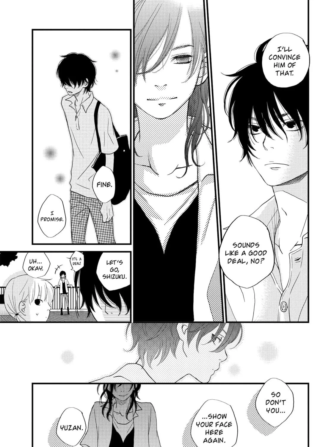 My Little Monster - Chapter 7 - Page 53