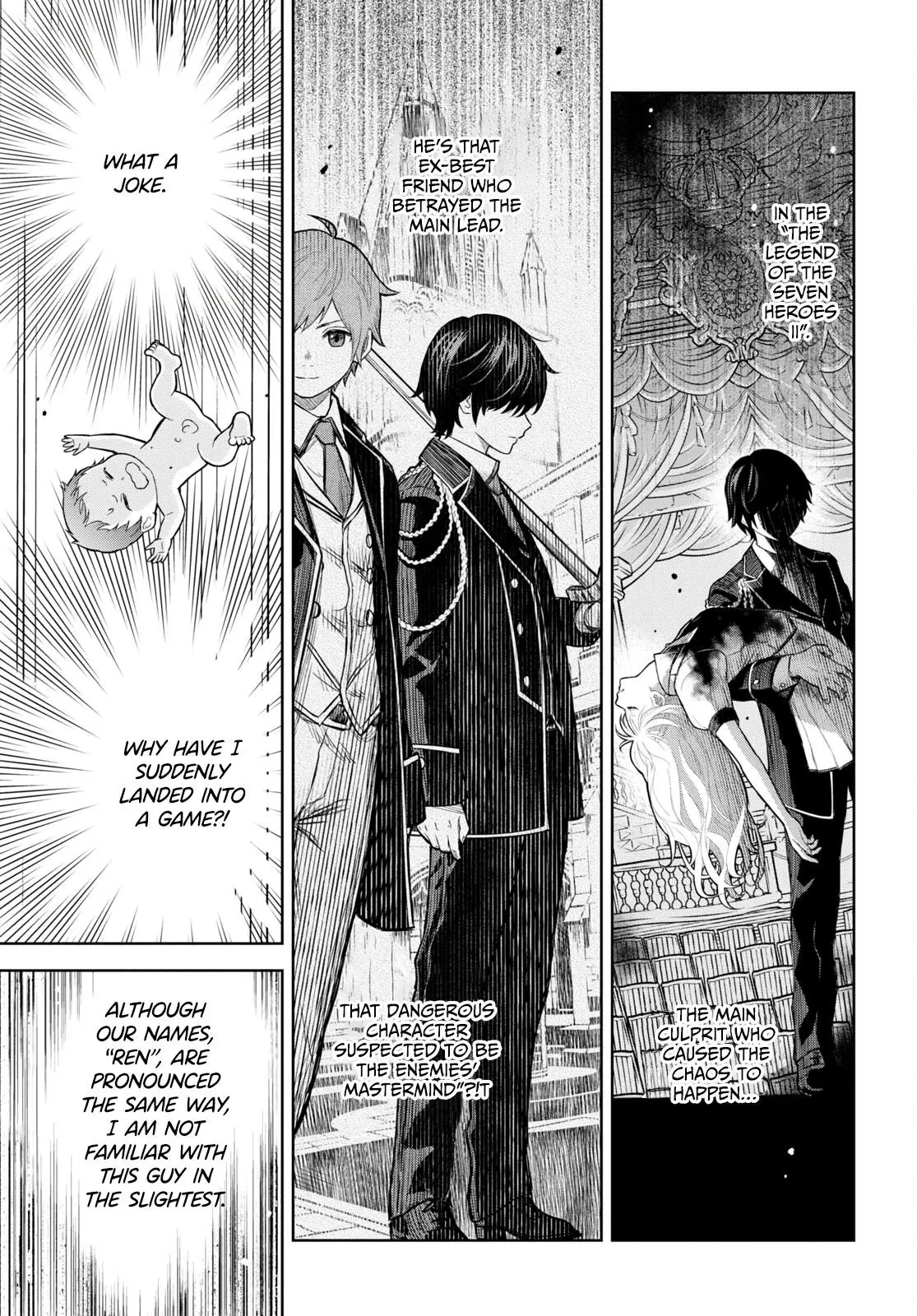 Monogatari no Kuromaku ni Tensei Shite - Chapter 0 - Page 14