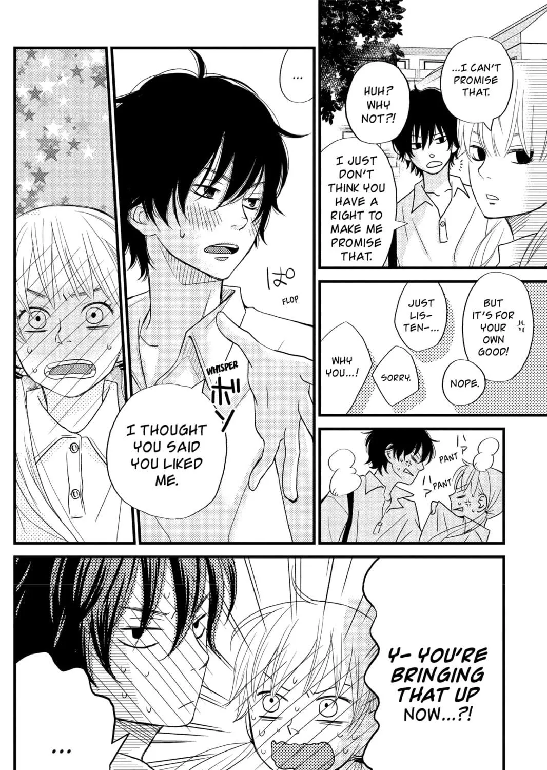 My Little Monster - Chapter 7 - Page 59