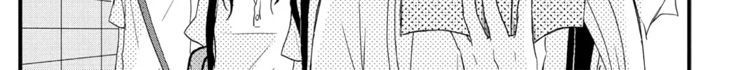 My Little Monster - Chapter 7 - Page 68