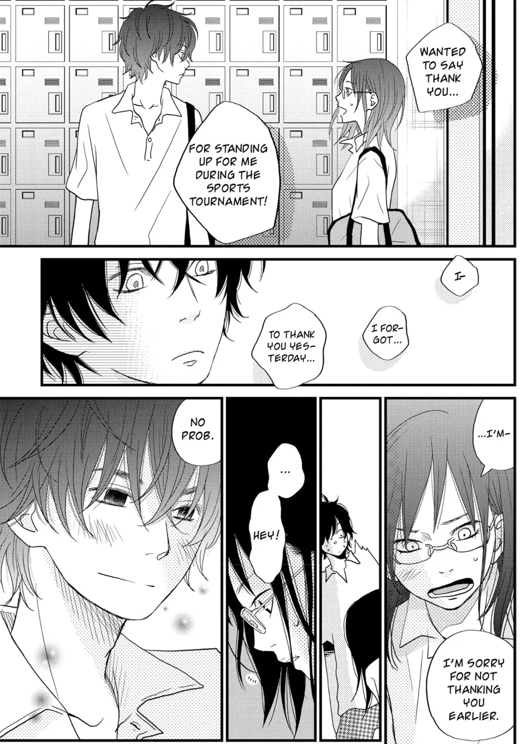 My Little Monster - Chapter 7 - Page 73