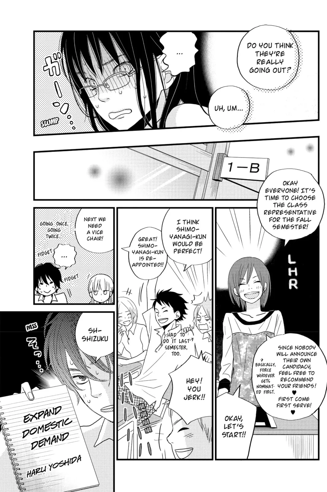 My Little Monster - Chapter 8 - Page 7