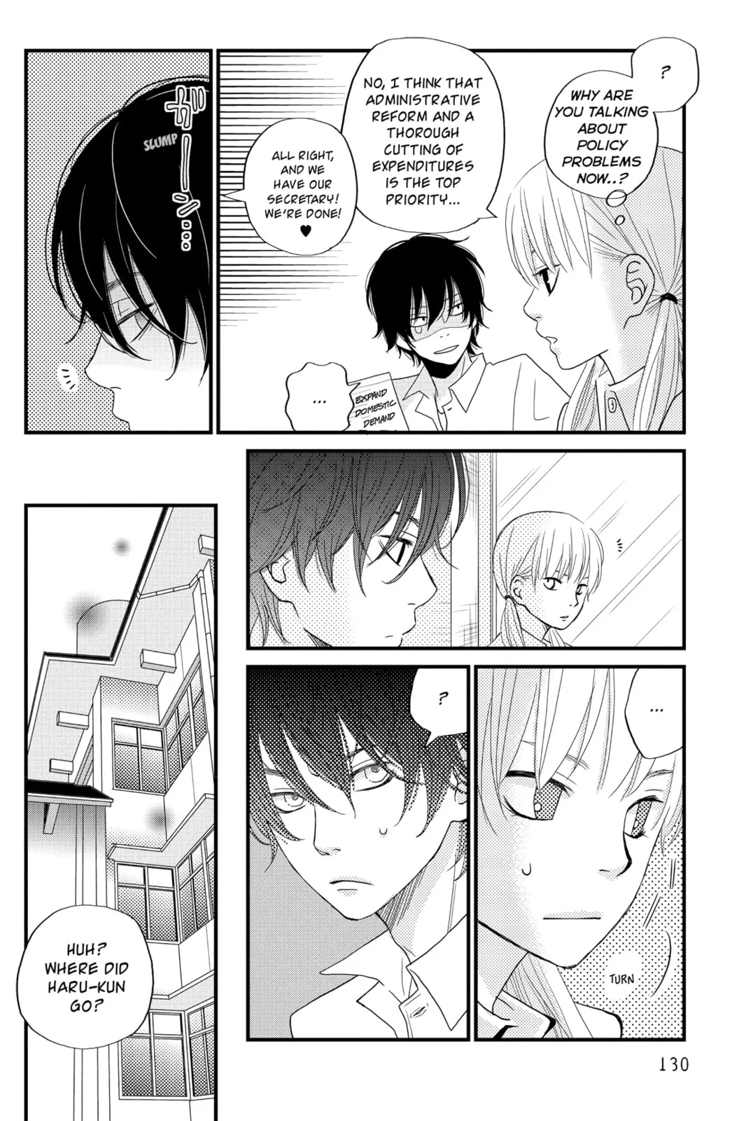 My Little Monster - Chapter 8 - Page 8
