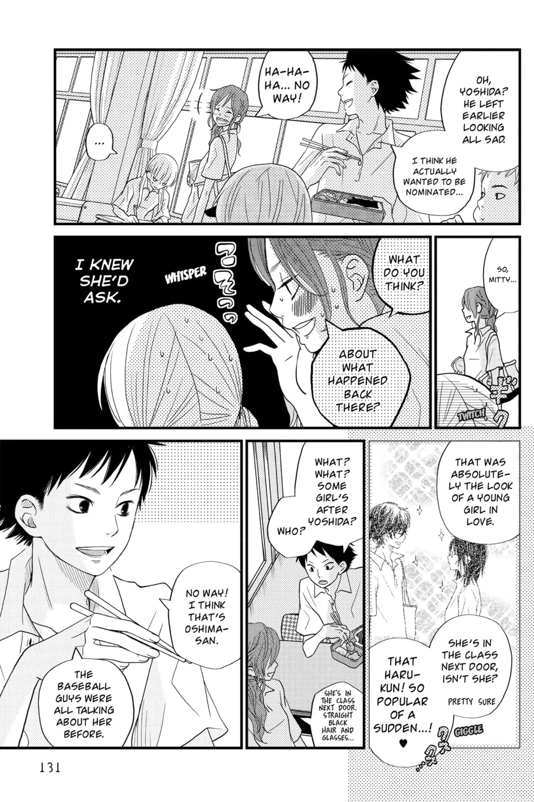 My Little Monster - Chapter 8 - Page 9