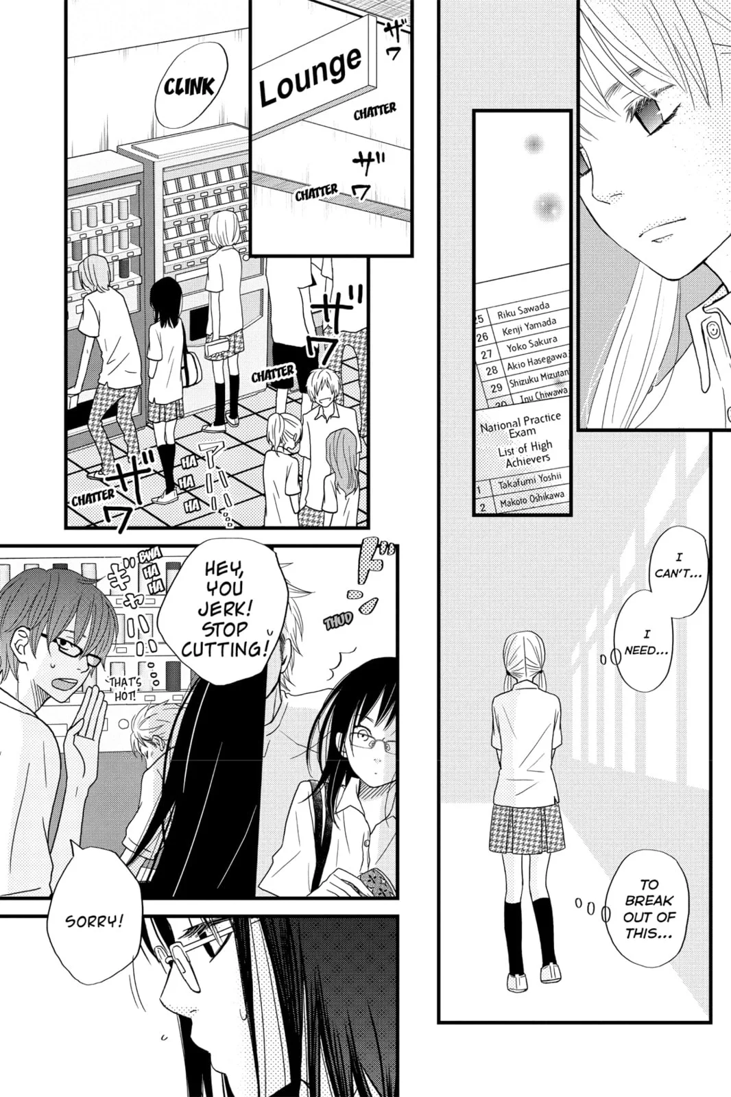 My Little Monster - Chapter 8 - Page 11