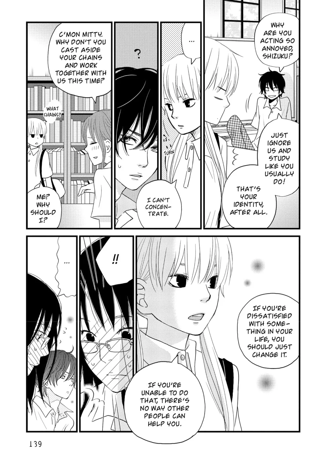 My Little Monster - Chapter 8 - Page 17