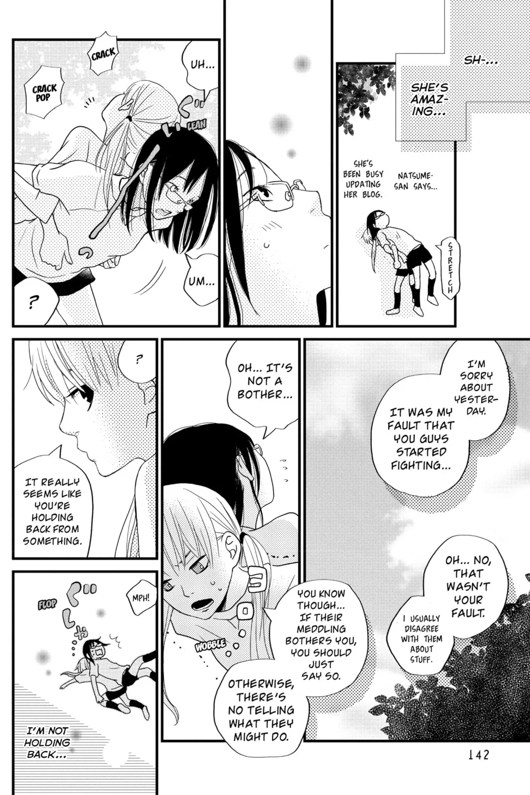 My Little Monster - Chapter 8 - Page 20