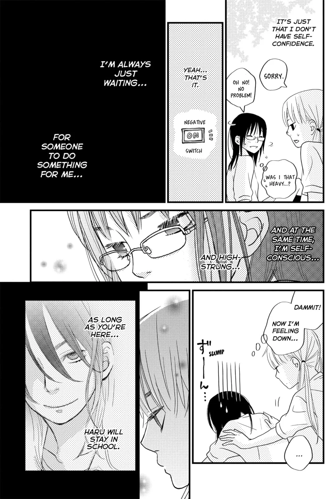 My Little Monster - Chapter 8 - Page 21