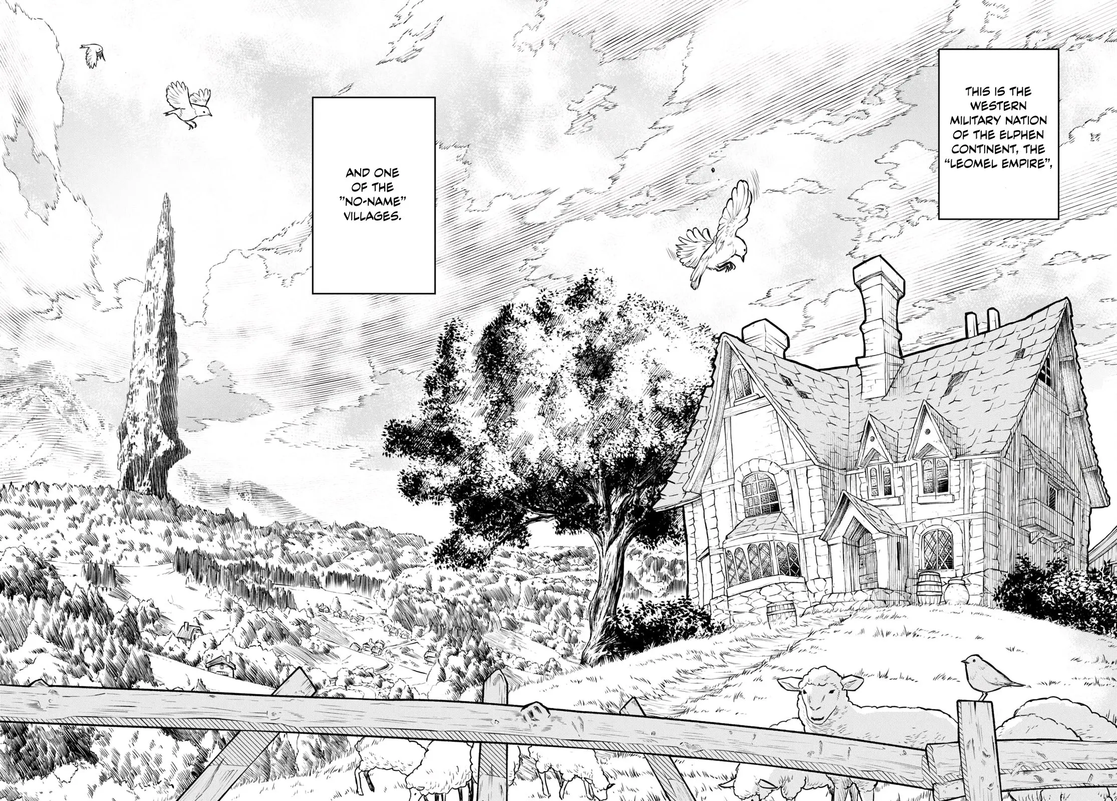 Monogatari no Kuromaku ni Tensei Shite - Chapter 1 - Page 4