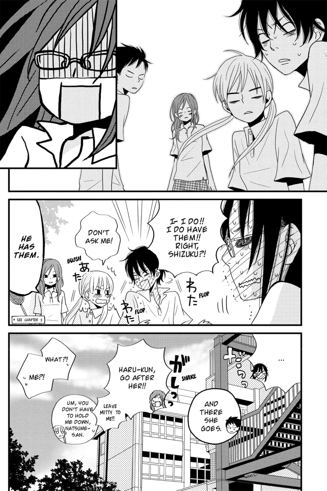 My Little Monster - Chapter 8 - Page 28