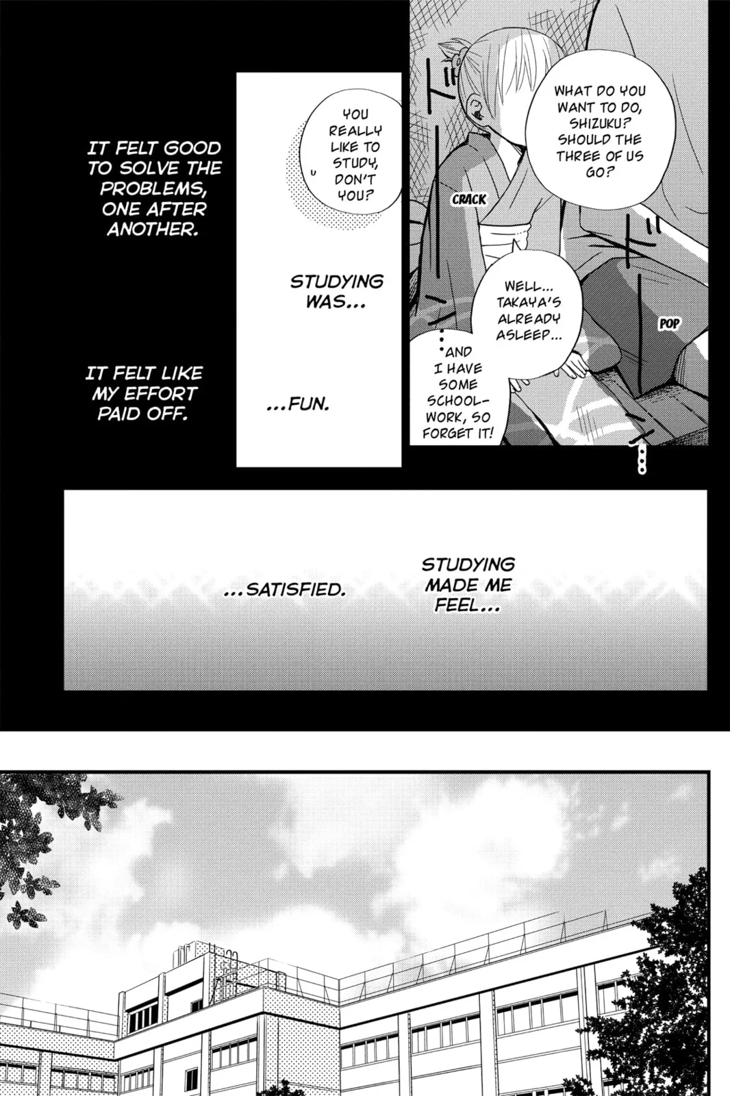 My Little Monster - Chapter 8 - Page 33