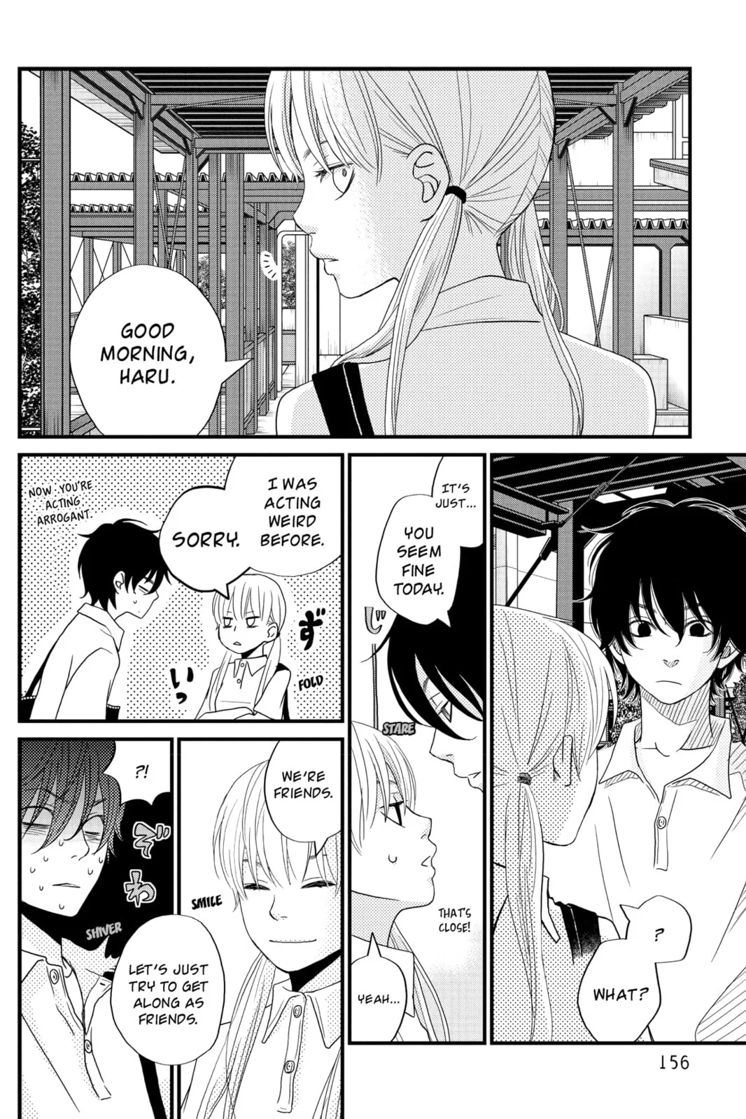 My Little Monster - Chapter 8 - Page 34