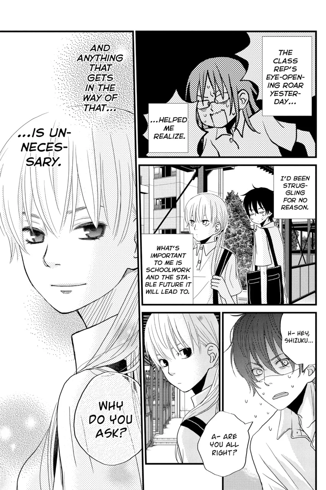 My Little Monster - Chapter 8 - Page 35