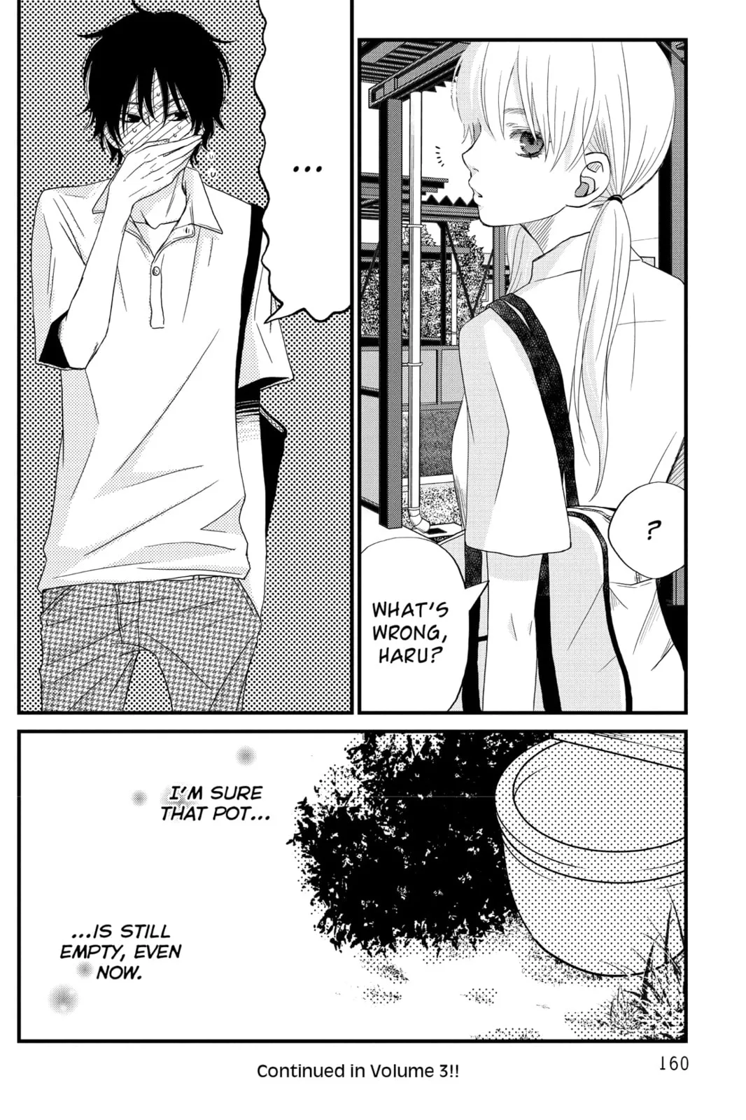 My Little Monster - Chapter 8 - Page 37
