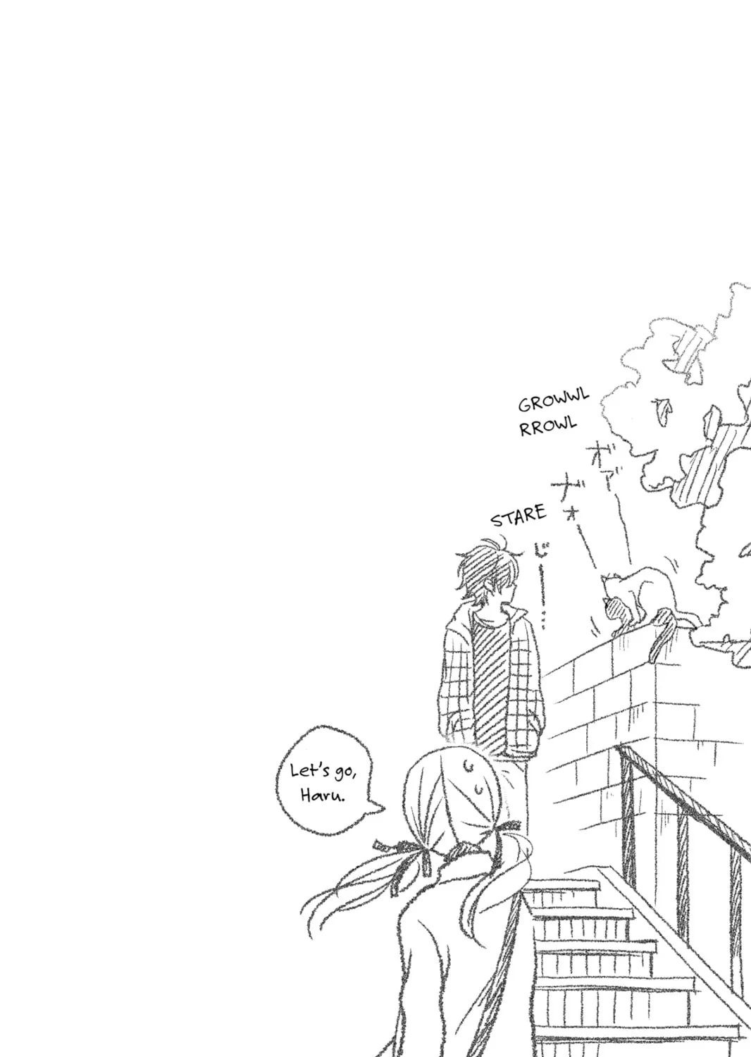 My Little Monster - Chapter 9 - Page 3