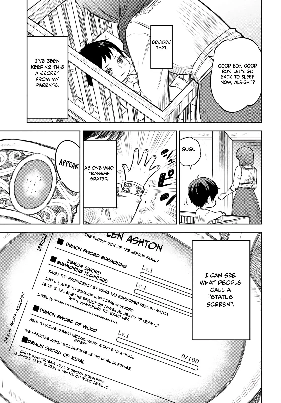 Monogatari no Kuromaku ni Tensei Shite - Chapter 1 - Page 6