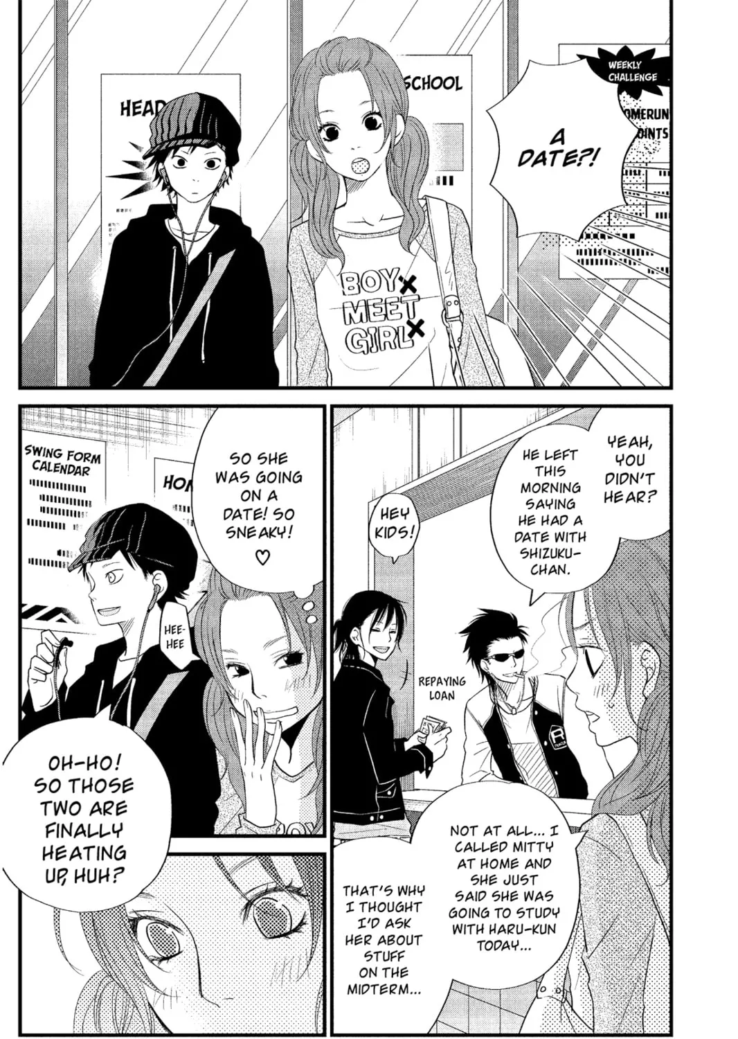 My Little Monster - Chapter 9 - Page 7