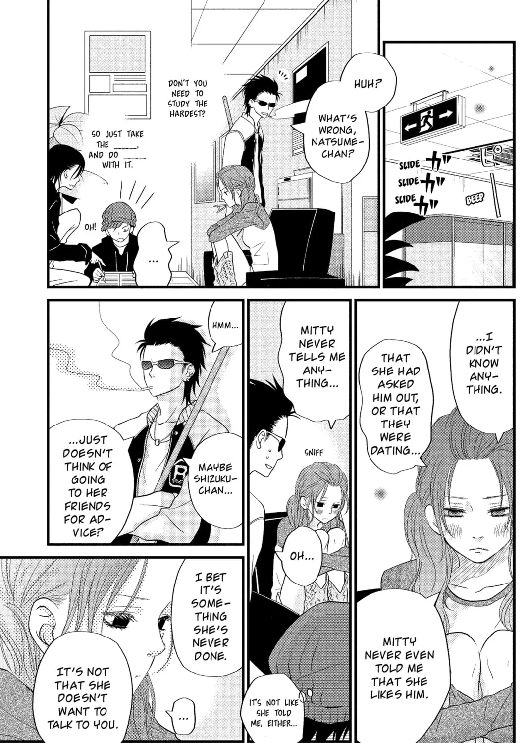 My Little Monster - Chapter 9 - Page 13