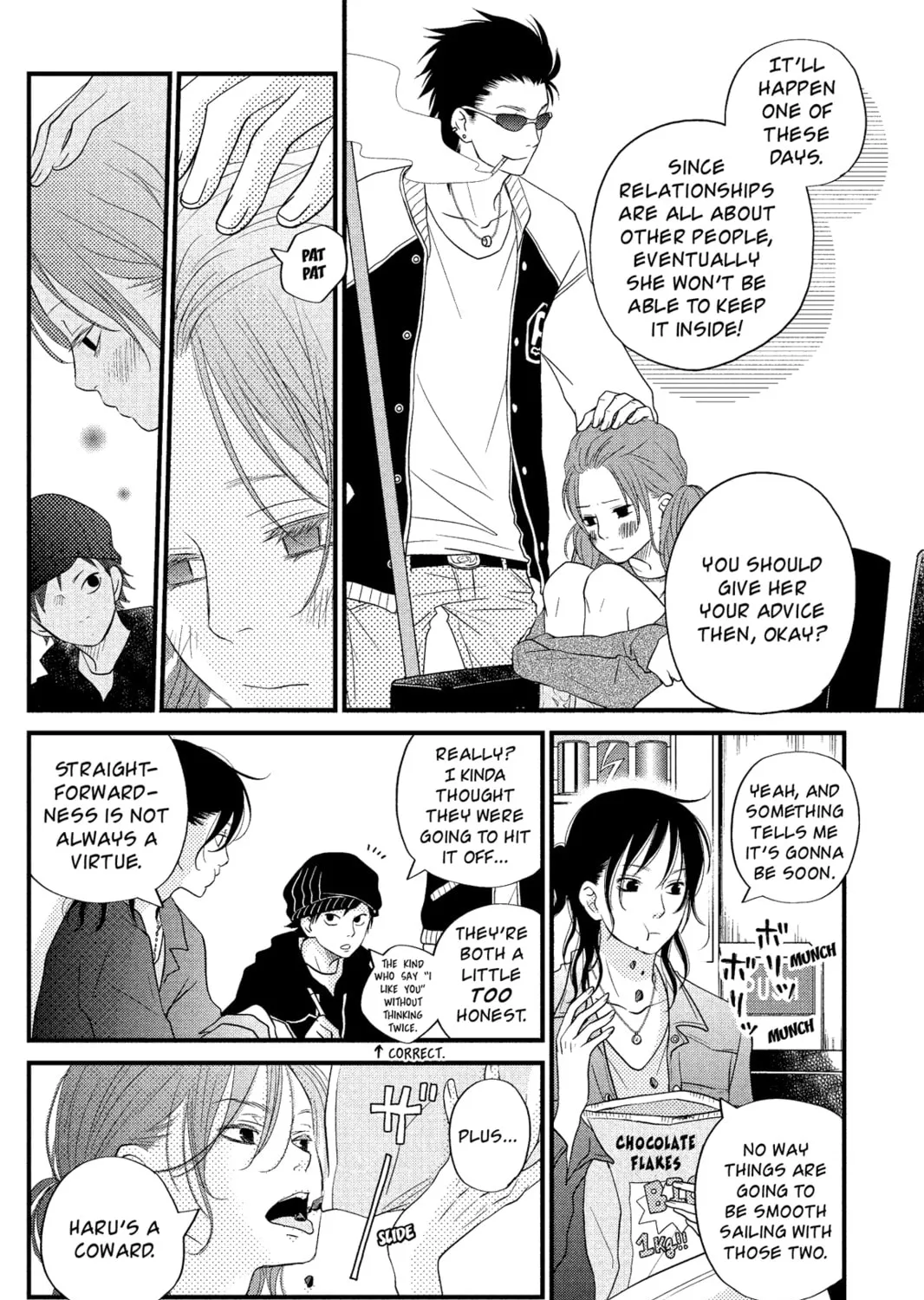 My Little Monster - Chapter 9 - Page 15