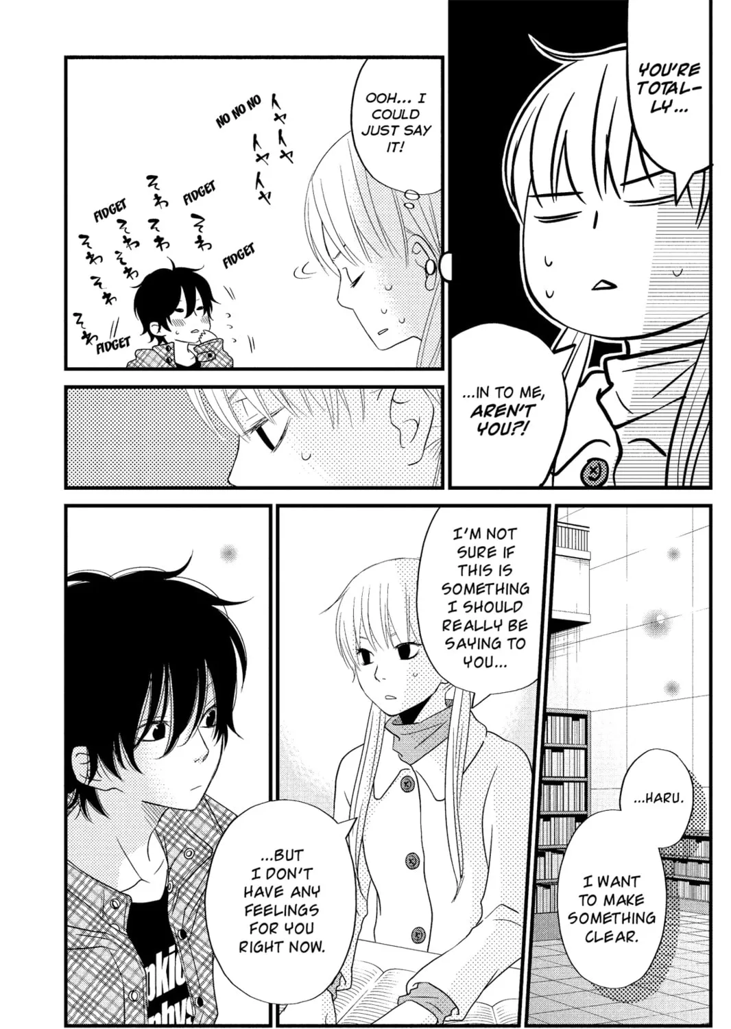 My Little Monster - Chapter 9 - Page 21