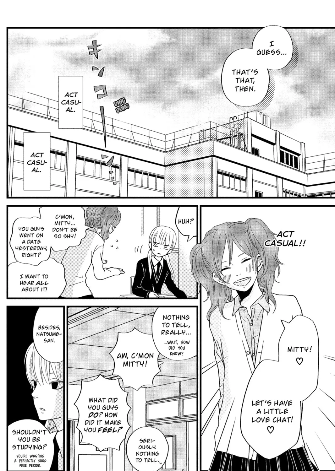 My Little Monster - Chapter 9 - Page 27