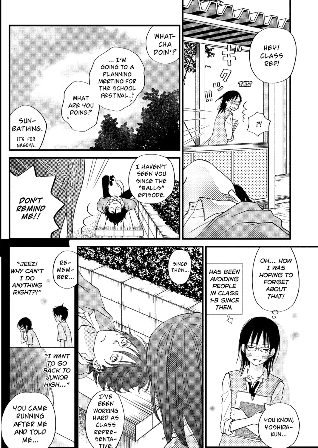 My Little Monster - Chapter 9 - Page 31