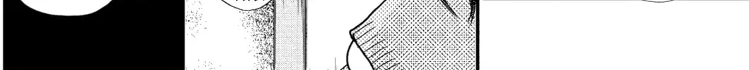 My Little Monster - Chapter 9 - Page 32